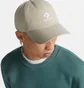 Кепка унісекс Converse Logo Lock-Up Baseball Hat Beige 10022131-247