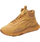 Кроссовки женские Puma Wild Rider Mid High Top Beige 386320-01