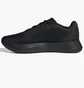 Кросівки чоловічі Adidas Duramo Sl M Wide Black IF7254