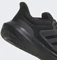 Кроссовки мужские Adidas Ultrabounce Wide Running Shoes Black HP6685