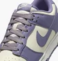 Кроссовки женские Nike Dunk Low Next Nature Violet/Beige FZ4349-100