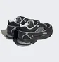 Кросівки унісекс Adidas Exomniac Cushion Nsrc Shoes Black ID2177