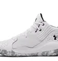 Кроссовки мужские Under Armour Jet 21 White 3024260-103