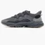 Кроссовки мужские Adidas Ozweego Grey Gx1832