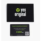 Подарунковий сертифікат yes, original номіналом 2500 грн