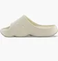 Тапочки мужские New Balance Fresh Foam Beige SUFHUPC3