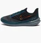 Кроссовки мужские Nike Air Winflo 9 Shield Black DM1106-002