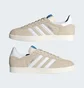 Кроссовки унисекс Adidas Gazelle Shoes Beige IF3817