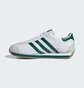 Кросівки чоловічі Adidas Country Japan Shoes White IE4042