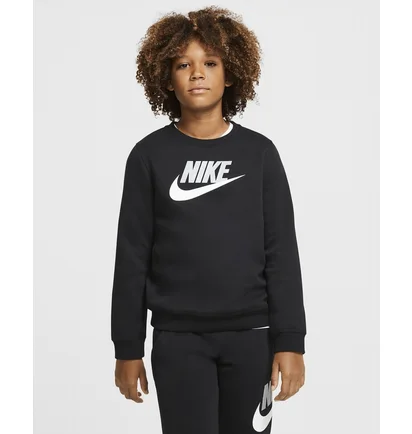 Світшот дитячий Nike Sportswear Club Fleece B Black CV9297-011