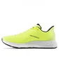 Кросівки чоловічі New Balance Fresh Foam X 880V13 Yellow M880Y13