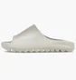 Тапочки унисекс Yeezy Beige YS-01-CREAM