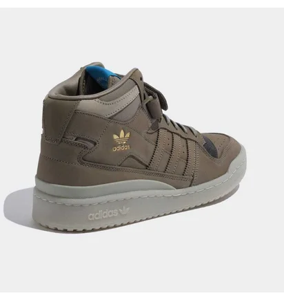 Кросівки чоловічі Adidas Forum Mid Lifestyle Shoes Olive HQ1508