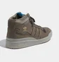 Кросівки чоловічі Adidas Forum Mid Lifestyle Shoes Olive HQ1508