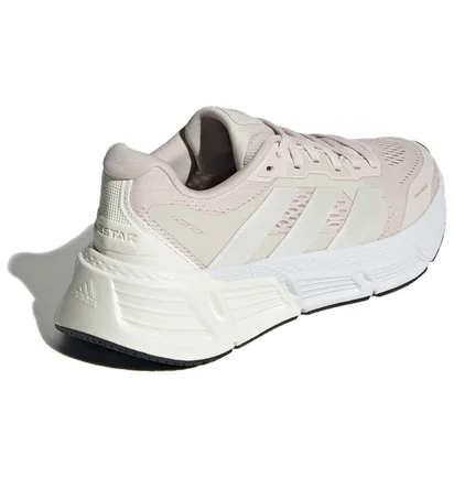 Кросівки жіночі Adidas Questar Beige IE8120