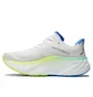 Кроссовки женские New Balance Fresh Foam X More V4 White Wmorwt4