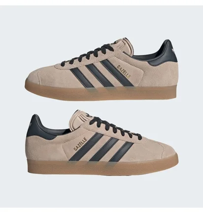 Кроссовки мужские Adidas Gazelle Shoes Brown IG6199