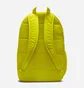 Рюкзак дитячий Nike Elmntl Bkpk Yellow DR6089-344