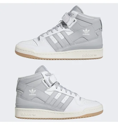 Кроссовки мужские Adidas Forum Mid Shoes Grey GY0006