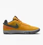 Кроссовки унисекс Nike Ja 1 „Wet Cement” Orange FV1281-800