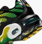 Кроссовки детские Nike Air Max Plus Gs. Yellow/Black IF6167-700