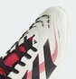 Сороконожки унисекс Adidas Ace Predator Pro White JH8897