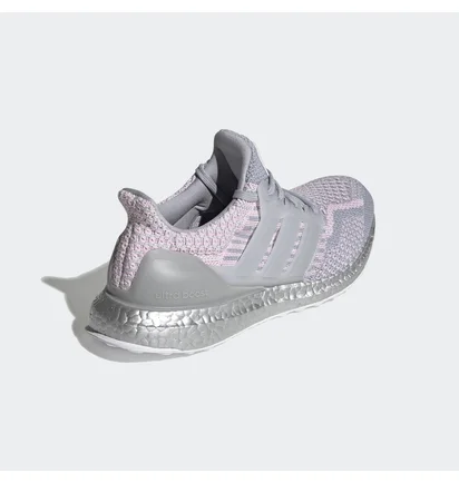 Кроссовки женские Adidas Ultraboost 5.0 Dna Grey Fy9873