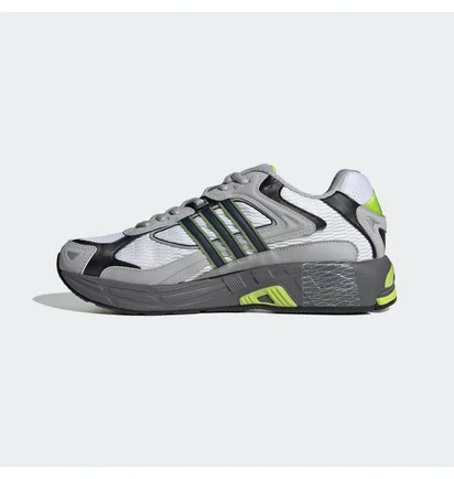 Кросівки чоловічі Adidas Response Cl Grey FX7724