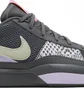 Кроссовки унисекс Nike Ja 1 Grey FQ4796-001