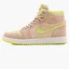 Кросівки жіночі Air Jordan 1 Zoom Air Comfort Wmns Beige CT0979-200