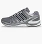 Кроссовки мужские Adidas Adistar Control 5 Grey JQ4165