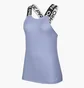 Майка женская Nike W Dry Elastika Tank Ess Light Blue Cj4089-569