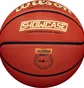 Баскетбольний м'яч Wilson Showcase Orange WZ2005701XB6