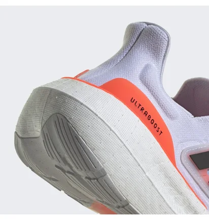 Кроссовки женские Adidas Ultraboost Light Shoes White HQ6353