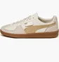 Кроссовки мужские Puma Palermo Lth Beige 396464-13