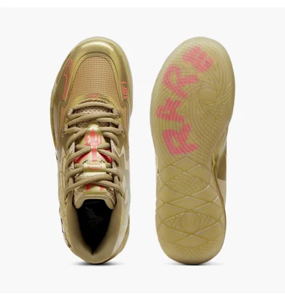 Кроссовки унисекс Puma Mb.01 Golden Child Metallic/Yellow 379223-01