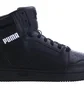 Кроссовки мужские Puma Rebound V6 Black 392326-12
