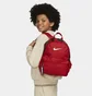 Рюкзак дитячий Nike Brasilia Jdi Red DR6091-657