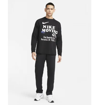Свитшот мужской Nike Dri-Fit Black Dx0902-010
