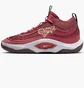 Кросівки унісекс Nike Cosmic Unity 3 Red DV2757-601