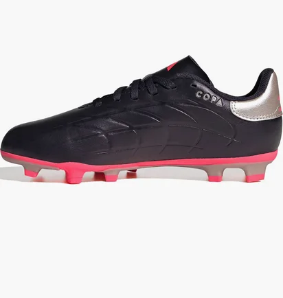 Бутсы детские Adidas Copa Pure Ii Club Fxg Black IG8737