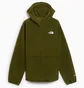 Куртка мужская The North Face Easy Wind Jacket Olive NF0A8702PIB