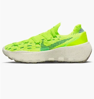 Кросівки жіночі Nike Space Hippie 04 Yellow Da2725-700