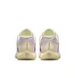 Кроссовки унисекс Nike The Alchemist X Kd 17 Violet HJ4464-100