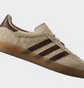 Кроссовки женские Adidas Gazelle Indoor Beige JS1418