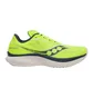 Кроссовки мужские Saucony Kinvara 15 Green S20967-220