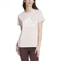 Футболка женская Adidas Essentials Grey IY4322
