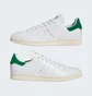 Кроссовки мужские Adidas Stan Smith Homer Simpson White IE7564