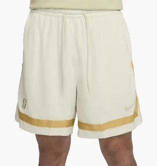 Шорты унисекс Nike Df Sabrina Short Beige FB8425-020
