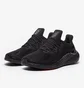 Кросівки чоловічі Adidas Alphaboost Black G54128